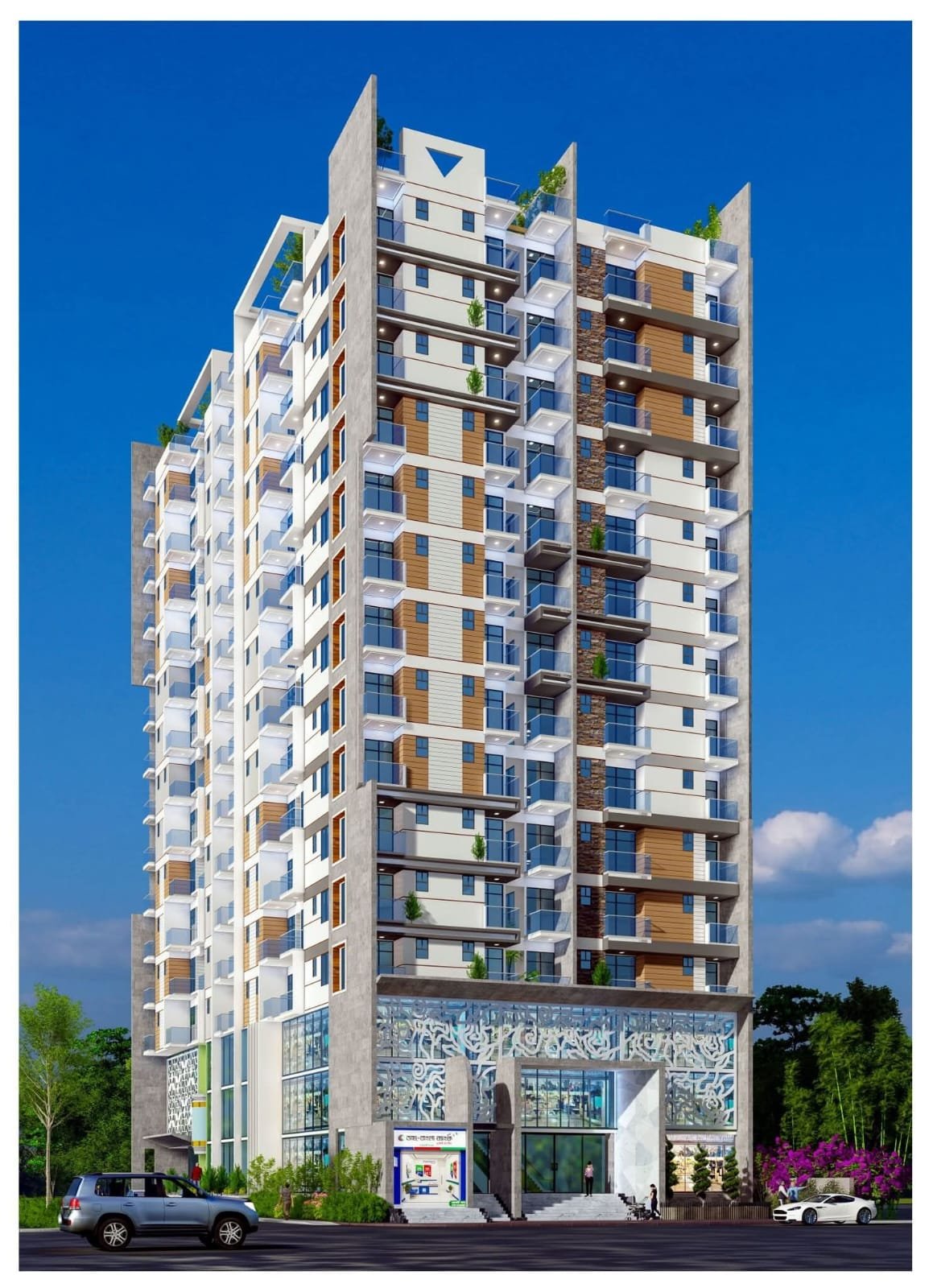 Residential tower above a glazed commercial podium with a patterned screen entrance
